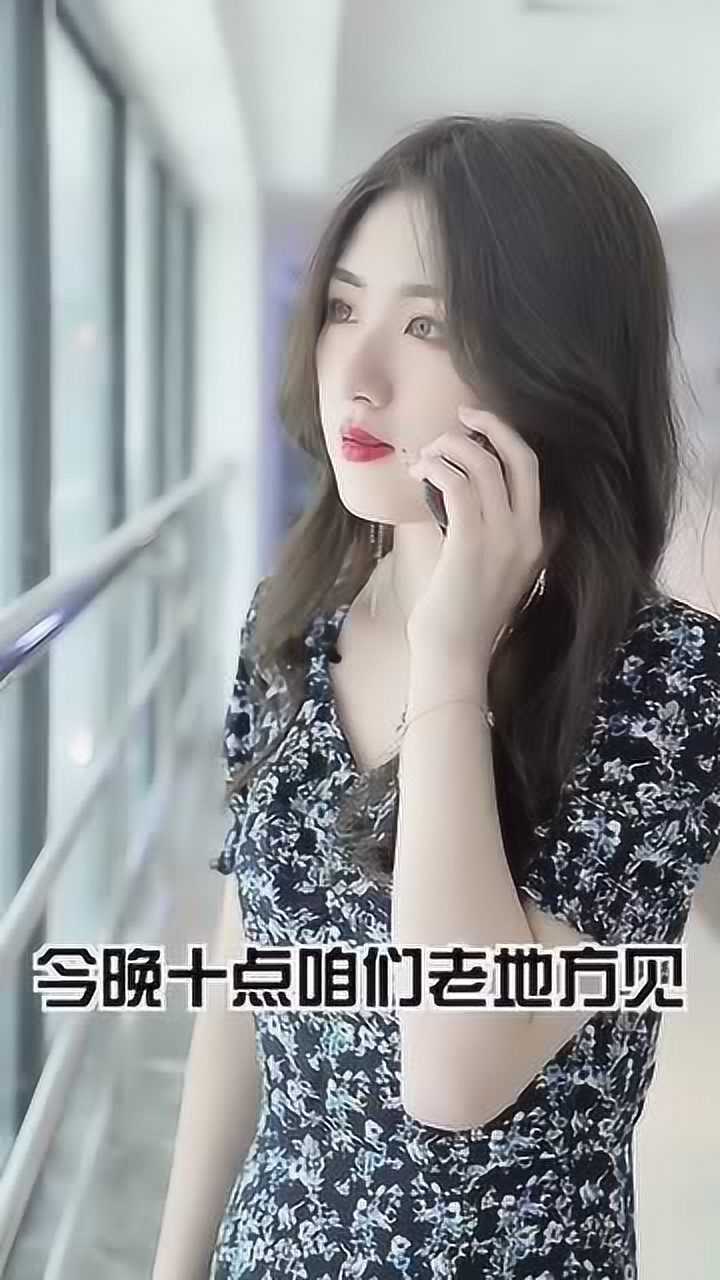 你做初一别怪我做十五了