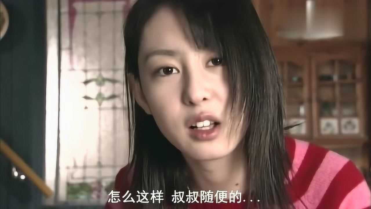 假面骑士亚极陀真鱼她有了家庭教师翔一说好可爱