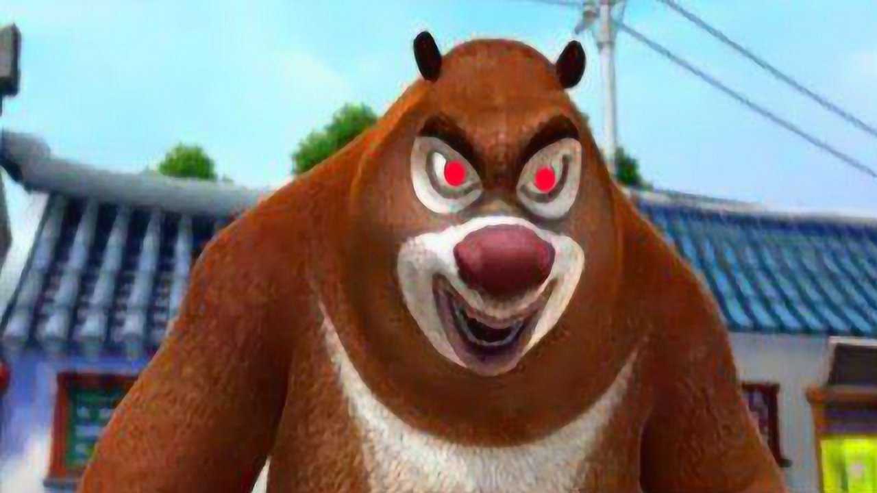 熊出没森林勇士骗了熊二这一刻熊大怒了欺负我弟弟绝不答应