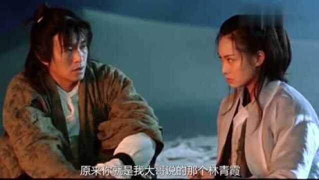 影视:星爷朱茵演技双在线,绝对的经典之作,没看过是你的遗憾!