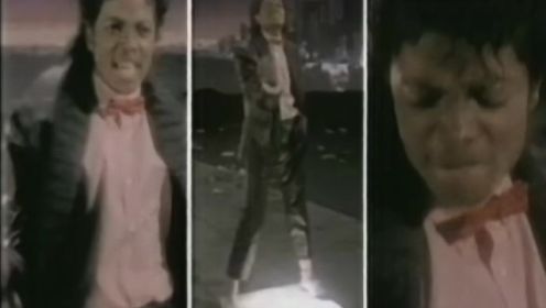 迈克尔·杰克逊早期经典MTV作品 Billie Jean
