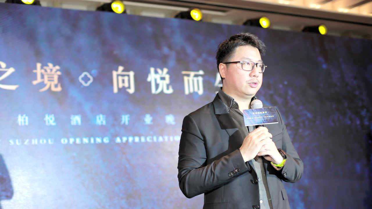金螳螂苏州柏悦酒店 朱兴良