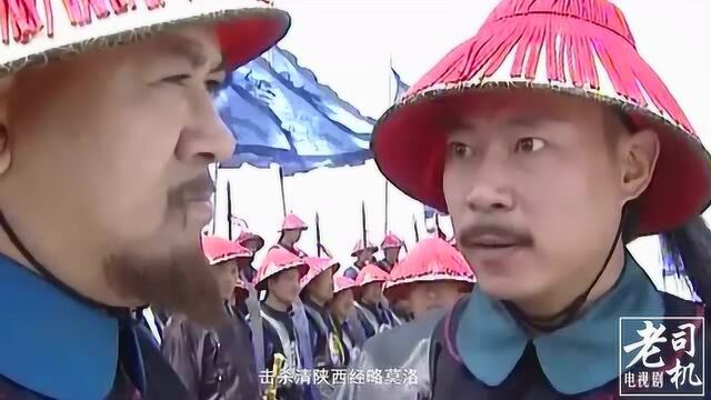 康熙不计前嫌扔重用王辅臣,王辅臣不知好歹闹自杀