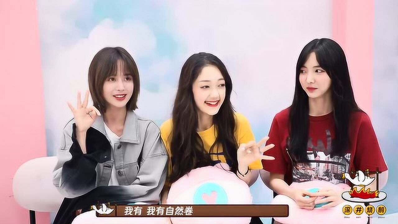 nene郑乃馨泰味说来就来,希林娜依·高笑翻!