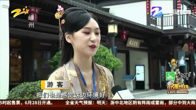 防控疫情 有序过端午:嵊州—越剧小镇端午假期上演各项非遗活动