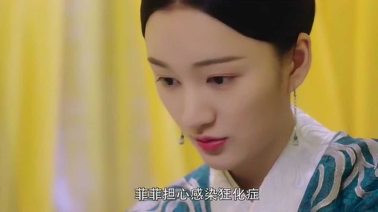 女官趁皇上虚弱想与他风花雪月皇上撑住_高清1080P在线观看平台_腾讯视频