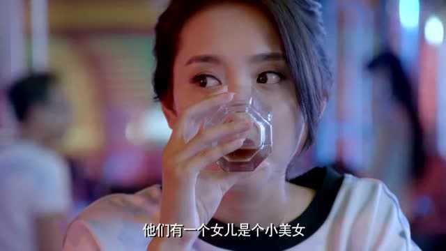 女医生爱上院长,打听他妻子的背景,结果却自卑得连喝几口闷酒!