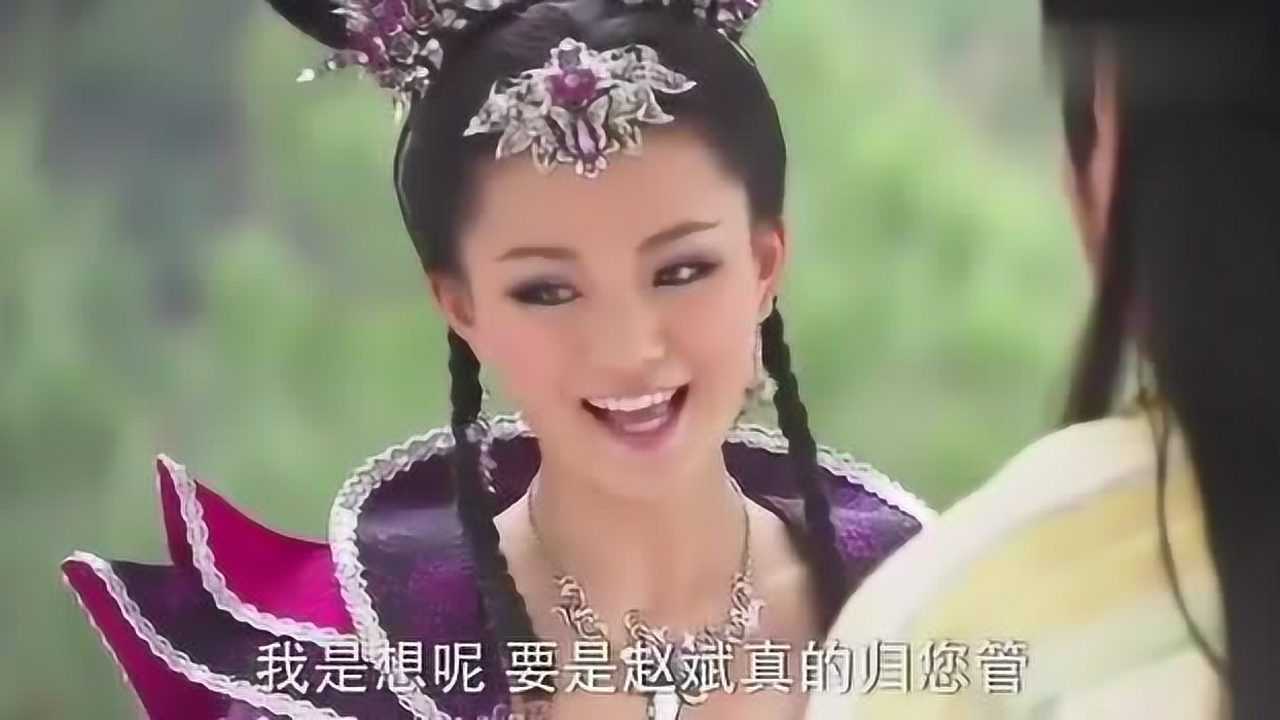 活佛濟公小兔子救皇帝而且還讓皇上給自己賜婚嫁給趙斌可愛