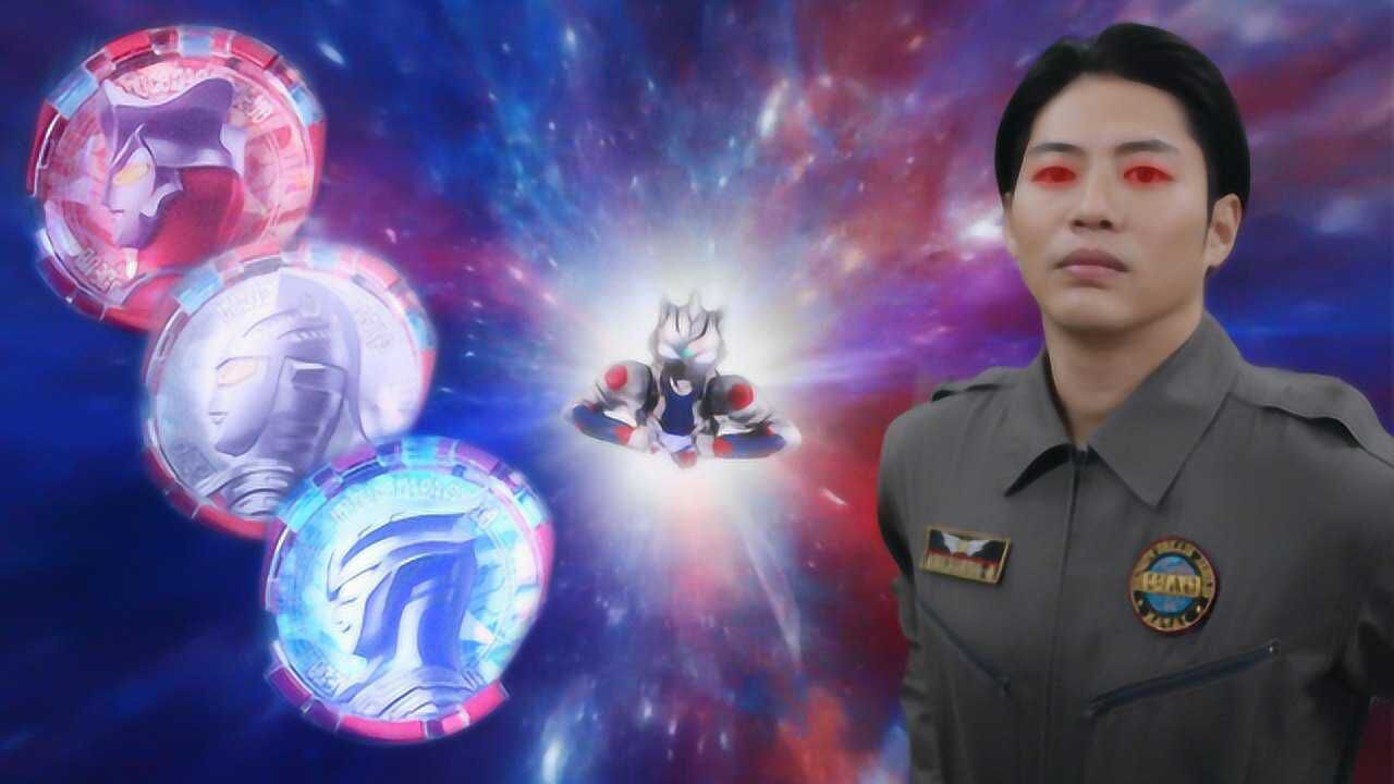 泽塔奥特曼:泽塔本身实力太弱,全靠师傅和隐藏身份的伽古拉!