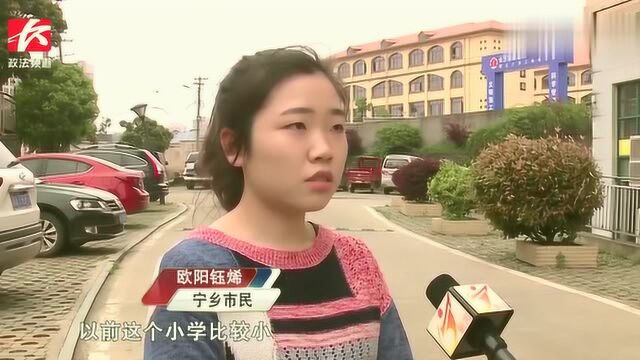 宁乡新《扩》建13所中小学校增加近2万个学位:希望孩子们能上学