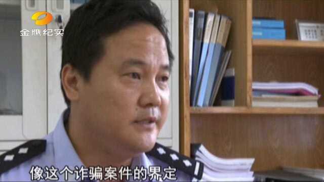 女子谎称被儿媳赶出家门,接连嫁两名山区年长男性|迟来的幸福2