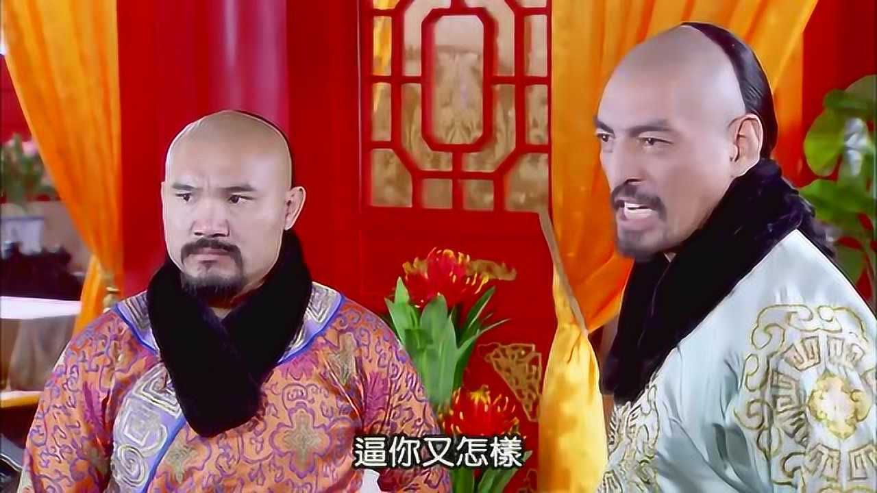 大玉儿传奇:蒙古尔泰暗杀多尔衮,皇太极知道后,手指做警告