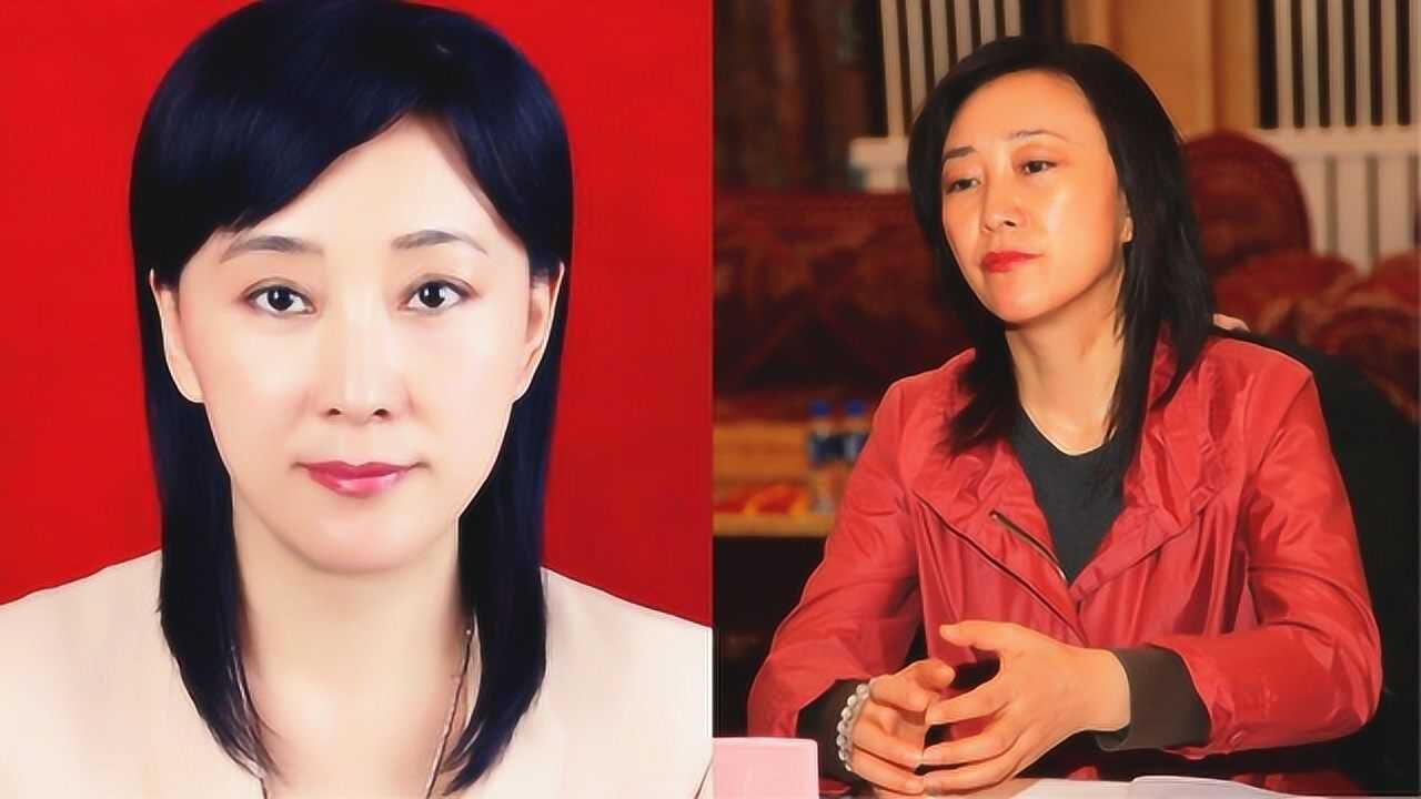 内蒙古一女市长被双开!涉嫌受贿 充当黑社会组织"保护伞"!