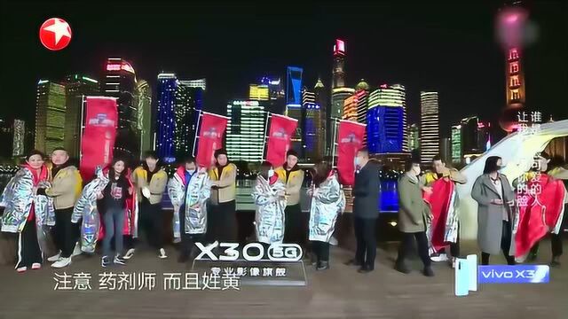 极限挑战:一张张平凡的脸,却又“美丽”的逼人,忍不住要流泪!