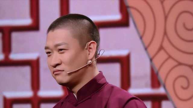 曹云金不愧得到了真传将相声说学逗唱用到脱口秀中堪称神来之作