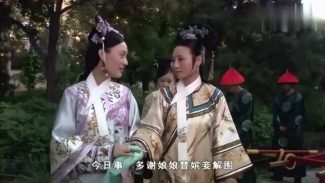 甄嬛传:宫中卧虎藏龙,没想到端妃深藏不露,也是一位高手!