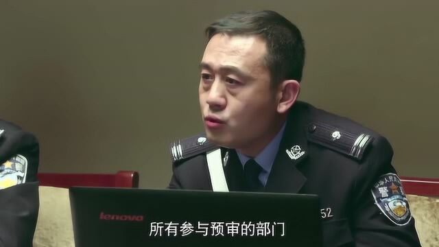 警察锅哥2:锅哥被停职,大家都为他打抱不平,他却非常得意!