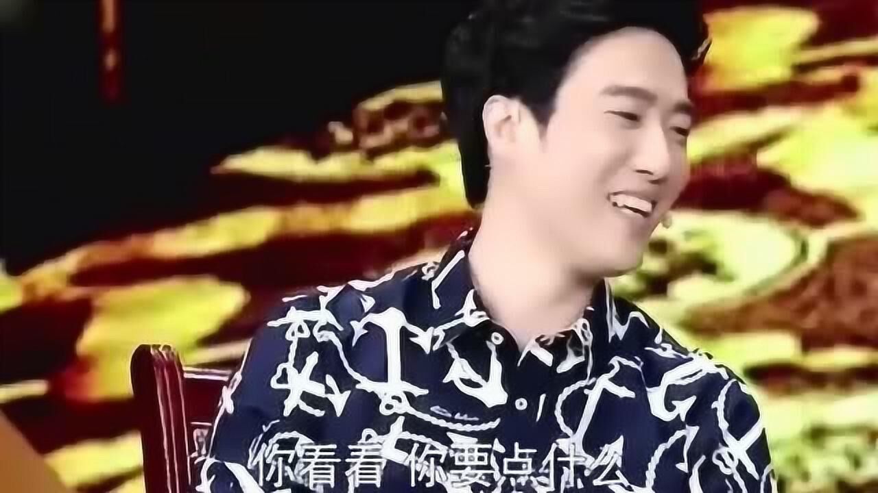 同学会装富来攀比吃燕窝还要看燕子是什么血型看常远的骚操作