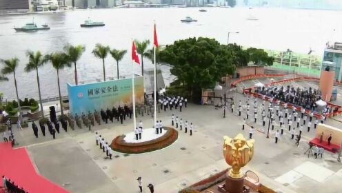 香港特区政府在湾仔金紫荆广场举行升旗仪式