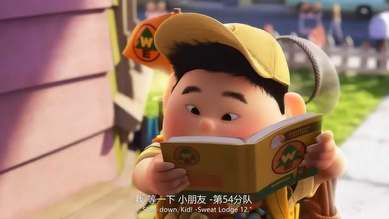 这么可爱的小胖子来敲门老爷爷应该不会拒绝