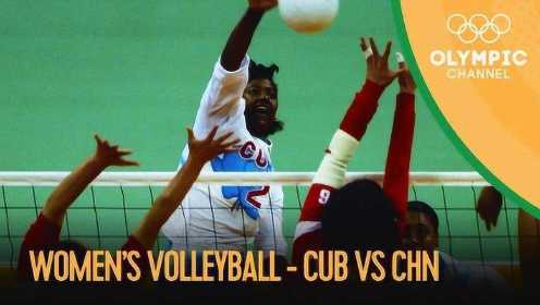 经典回放：1996亚特兰大奥运会女排决赛中国vs古巴比赛录像