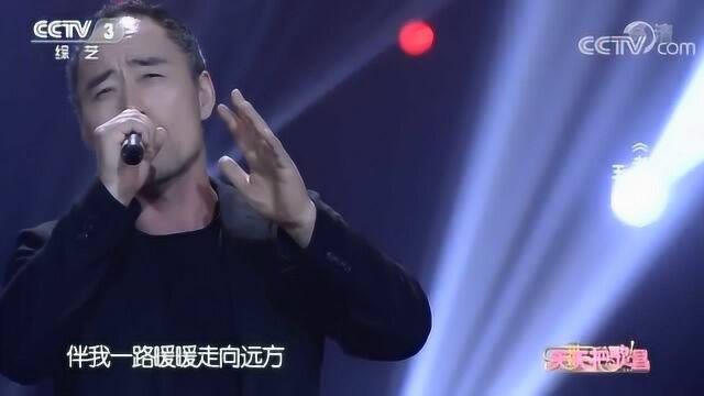 王旭演唱《老榆树》绵言细语,唯美动听