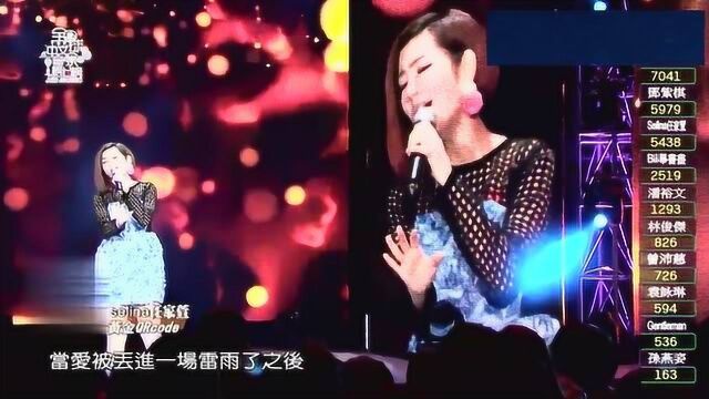 任家萱动情演唱《致分手》,演绎分手之后对彼此的祝福