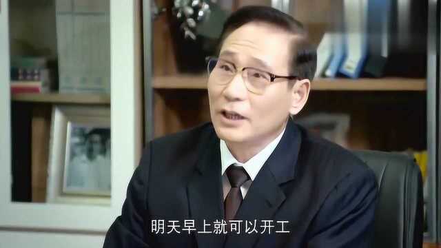 我的1997内地小伙在香港打拼,不会英语只能在学校里打扫卫生