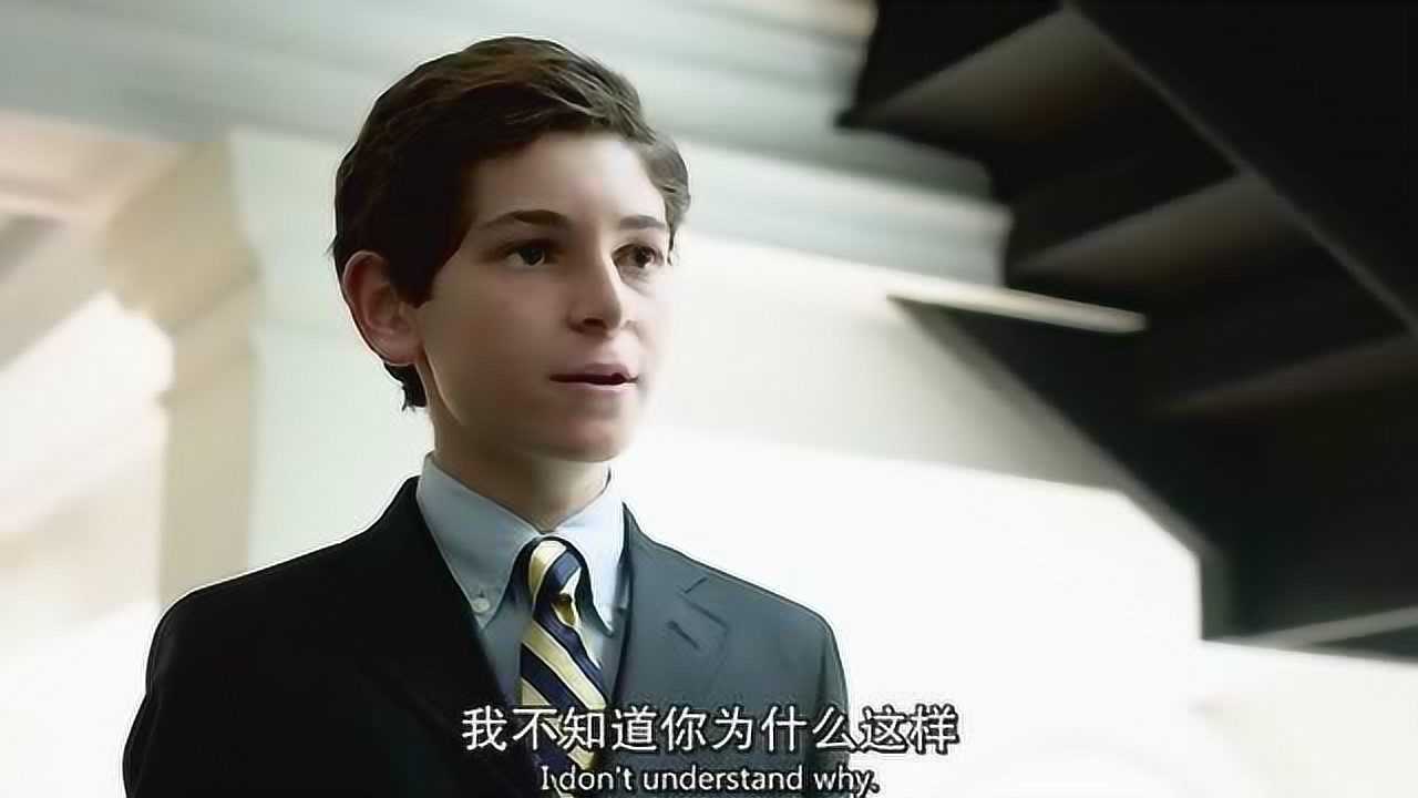 美剧哥谭,小韦恩被人欺负,管家阿福带着他上门报仇!_腾讯视频