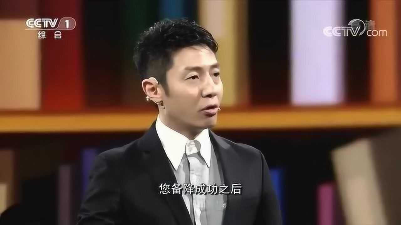 中国机长原型刘传健来开讲啦小撒这次是这个节目最热烈的一次掌声
