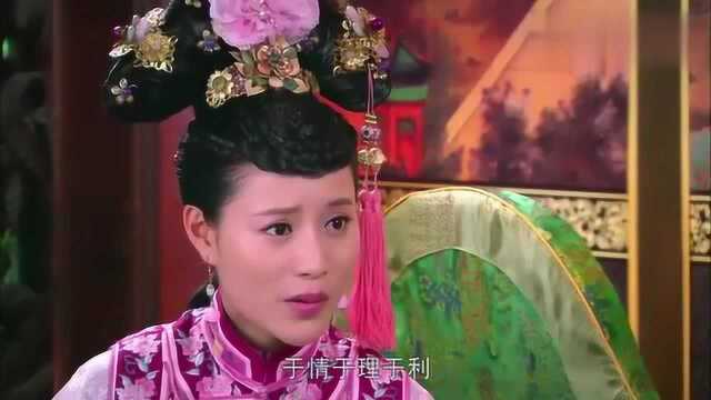 多娜如今当了皇后,就开始显露真容,从此后宫要热闹了!