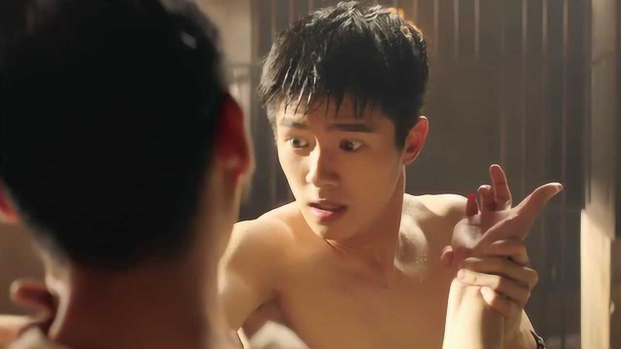 远大前程双龙会刘昊然洗澡时竟然遇到这种人男人在外也要学会保护自己