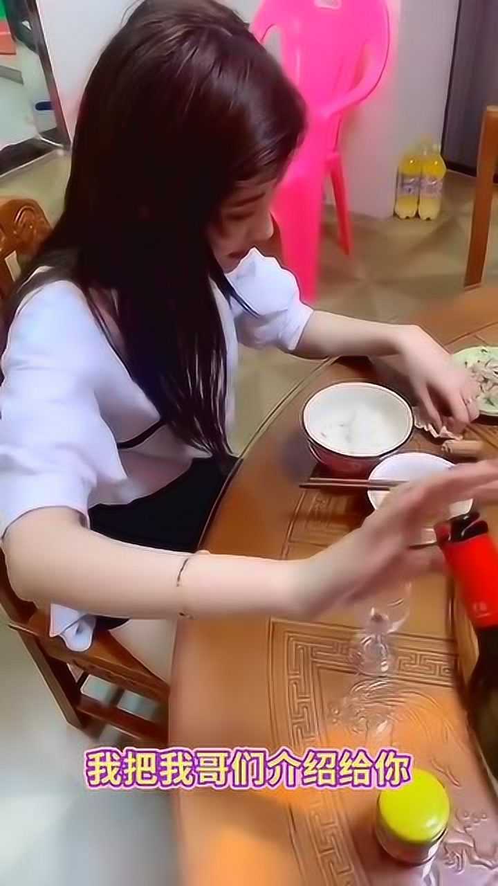 以后记住这个套路,想劝美女喝酒就要这样!