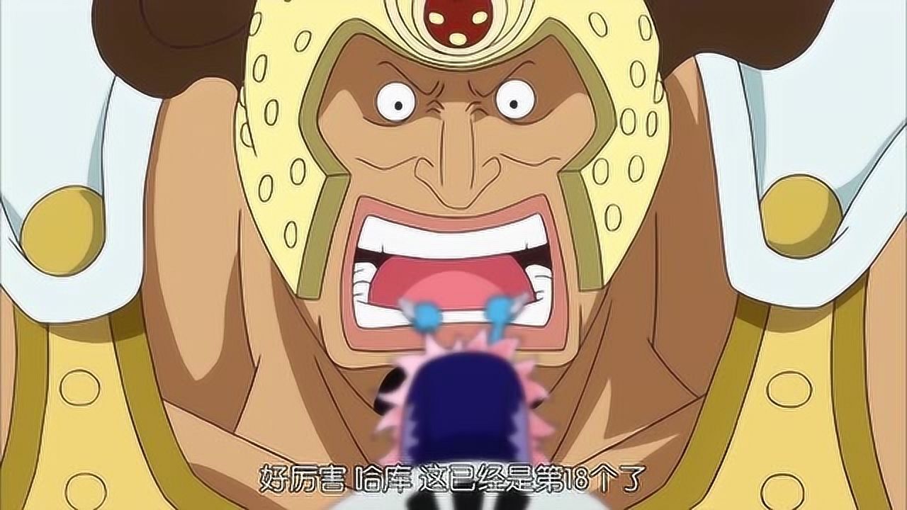 海贼王:哈库的战斗力引起了观众的注意,不愧是甚平的好朋友!