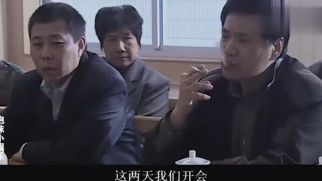 国家干部:乡干部联名告市长,原来是市长断了他们的发财路,腐败