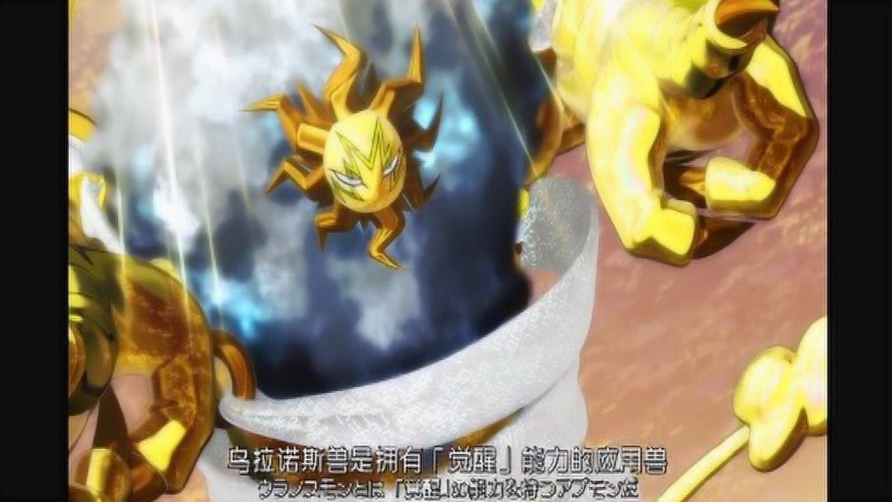 应用怪兽:三大神应用兽围殴宙斯兽,这就是正义的群殴吗?