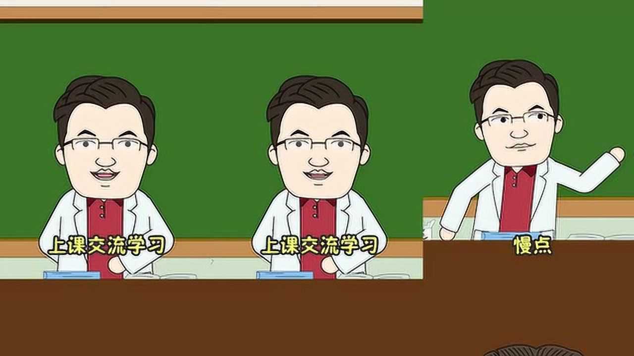 小品一家人:敢说老师是假粉丝,小豆也是蛮厉害的吗?