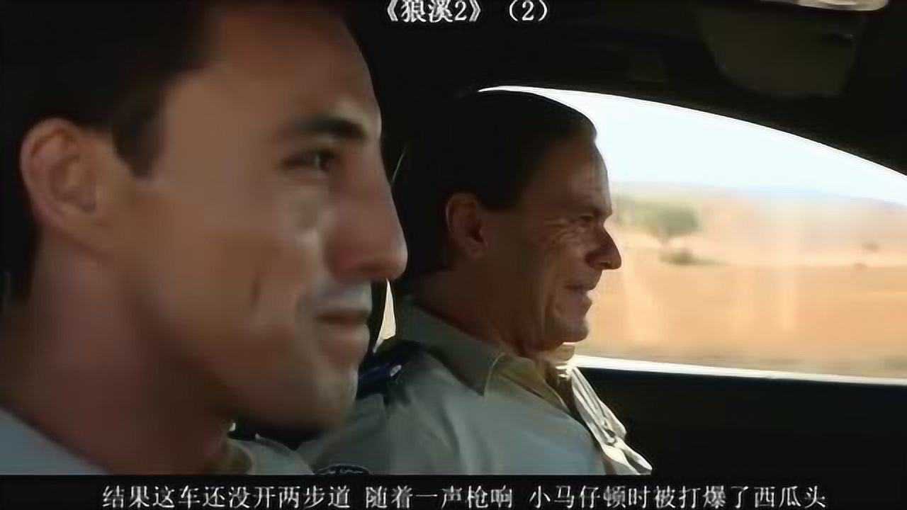 毛不易电影作品_《狼溪2》二_电影_高清完整版视频在线观看_腾讯视频