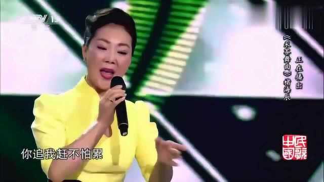 褚海辰演唱《采茶舞曲》,清脆空灵的浙江民歌,仿佛一条小溪潺潺流淌