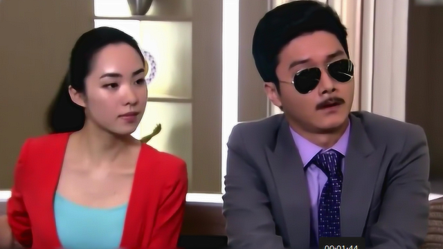 速看因为爱情有多美第77集林多俊假扮投资人公司董事掉入圈套