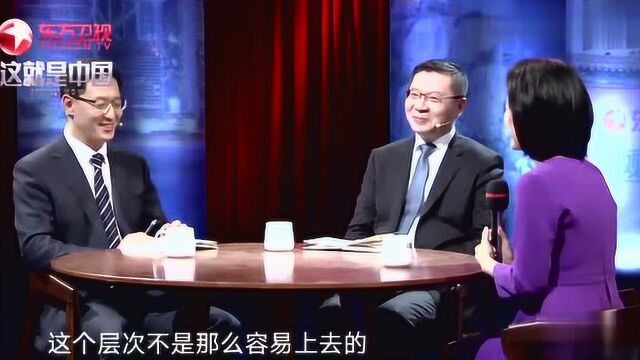 张维为分析他们做选择题的思路:永远是金钱第一,百姓第二,可悲!