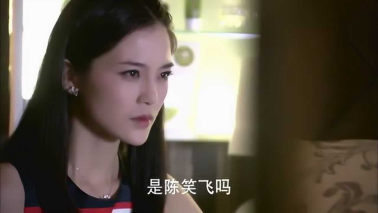 因为爱情有多美多美无意发现父亲的遗物怀疑遗嘱有问题