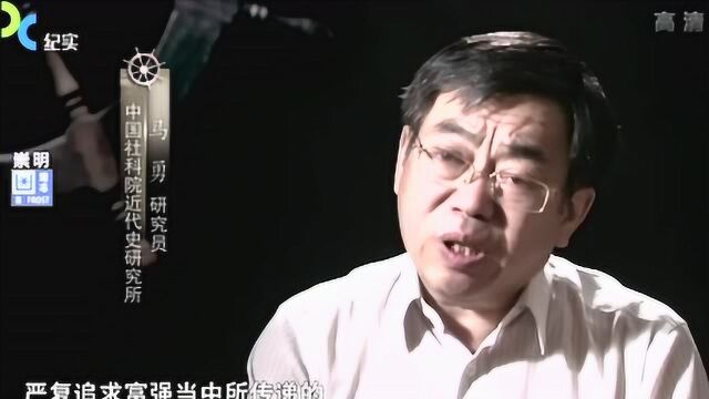 严复翻译的《天演论》,可能被误读了百年?还需注意到这一规则!