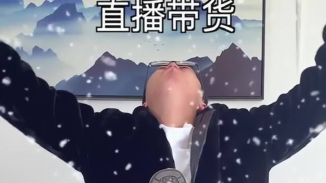 四大电商平台各自狠话,一个比一个狂,电子商务专业表示学到了