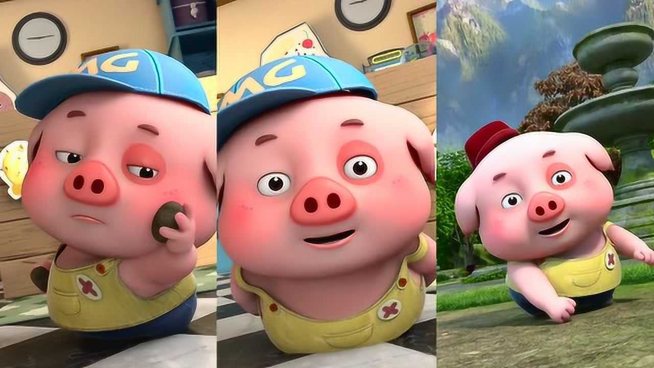 豆豆猪日记本猪猪可是很厉害的什么舞蹈我都信手拈来