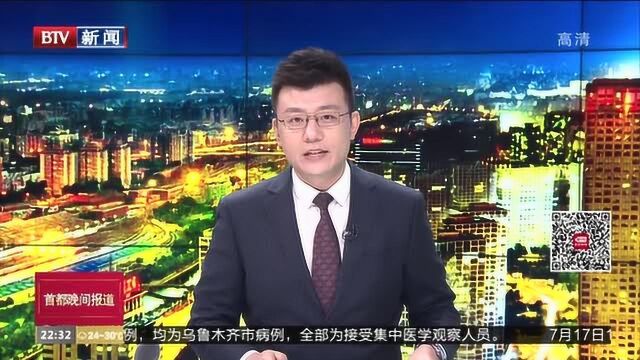 鄱阳县中洲圩决口封堵在即 夜间施工迅速