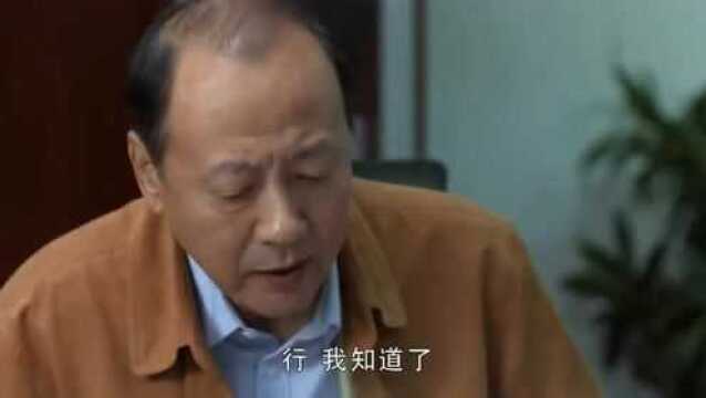 会计抱怨公司花钱如流水,候总看完项目资金流水立马不淡定了!