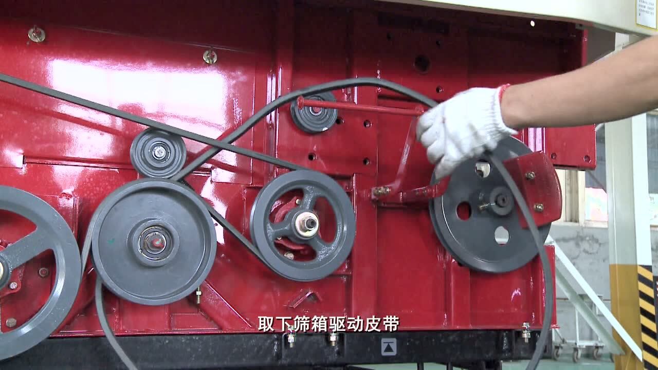 雷沃谷神rg50升级版水稻机谷子附件安装视频教程