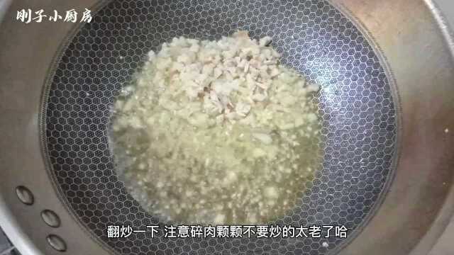 小白菜这样做,青青爽爽,好吃得很,安逸