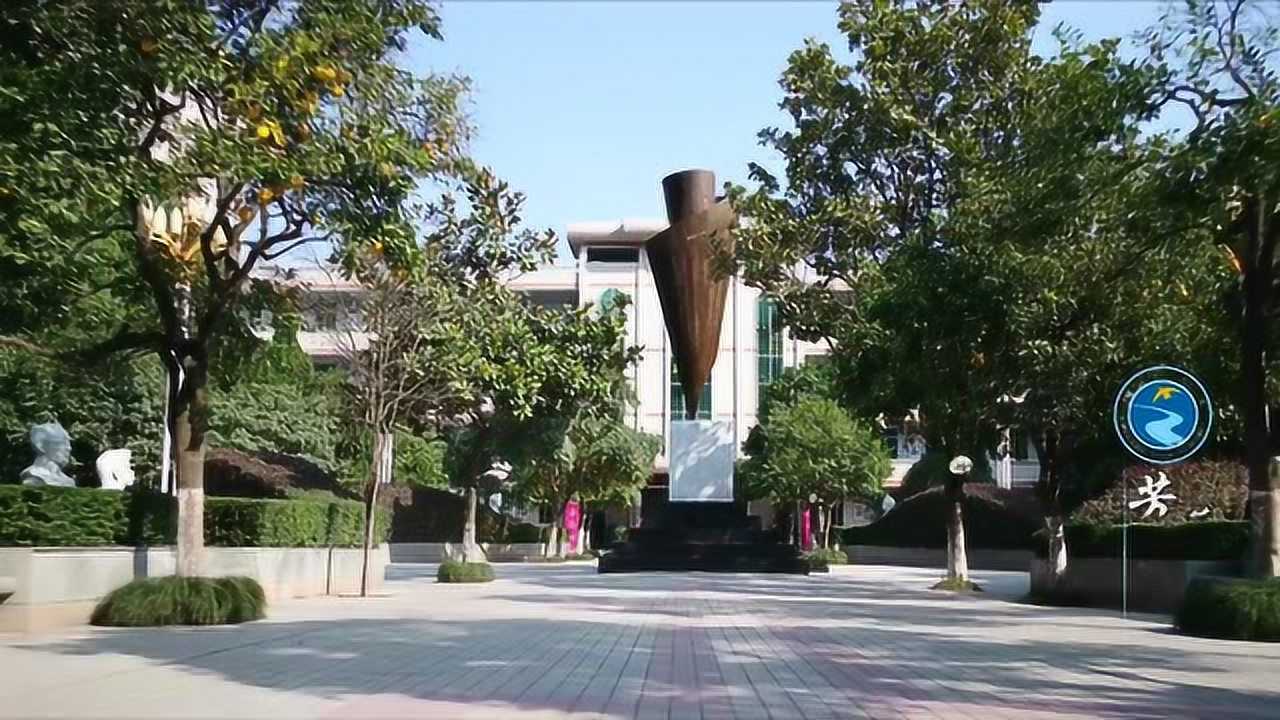 芳华绽放 为梦启航——陕西省标准化高中旬阳中学